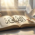 “Islam” Mean in Arabic