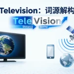 The Root Tele Mean in Television